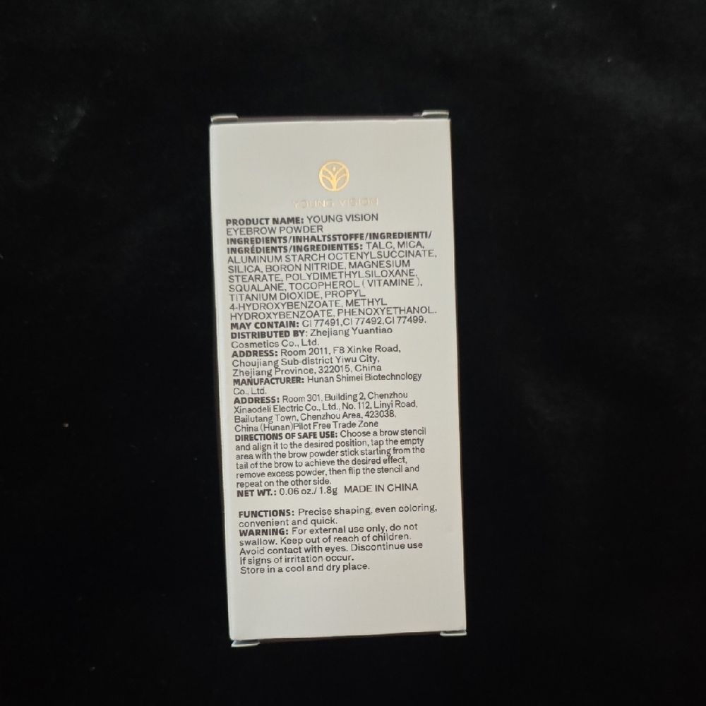 Eyebrow Powder Kit - Natural Brown - Picture 3 of 5